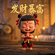 尼泊尔纽瓦力唐卡释释迦牟尼